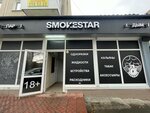 Smokestar (Sovetskaya Street, 16) ، متجر سجائر إلكترونية