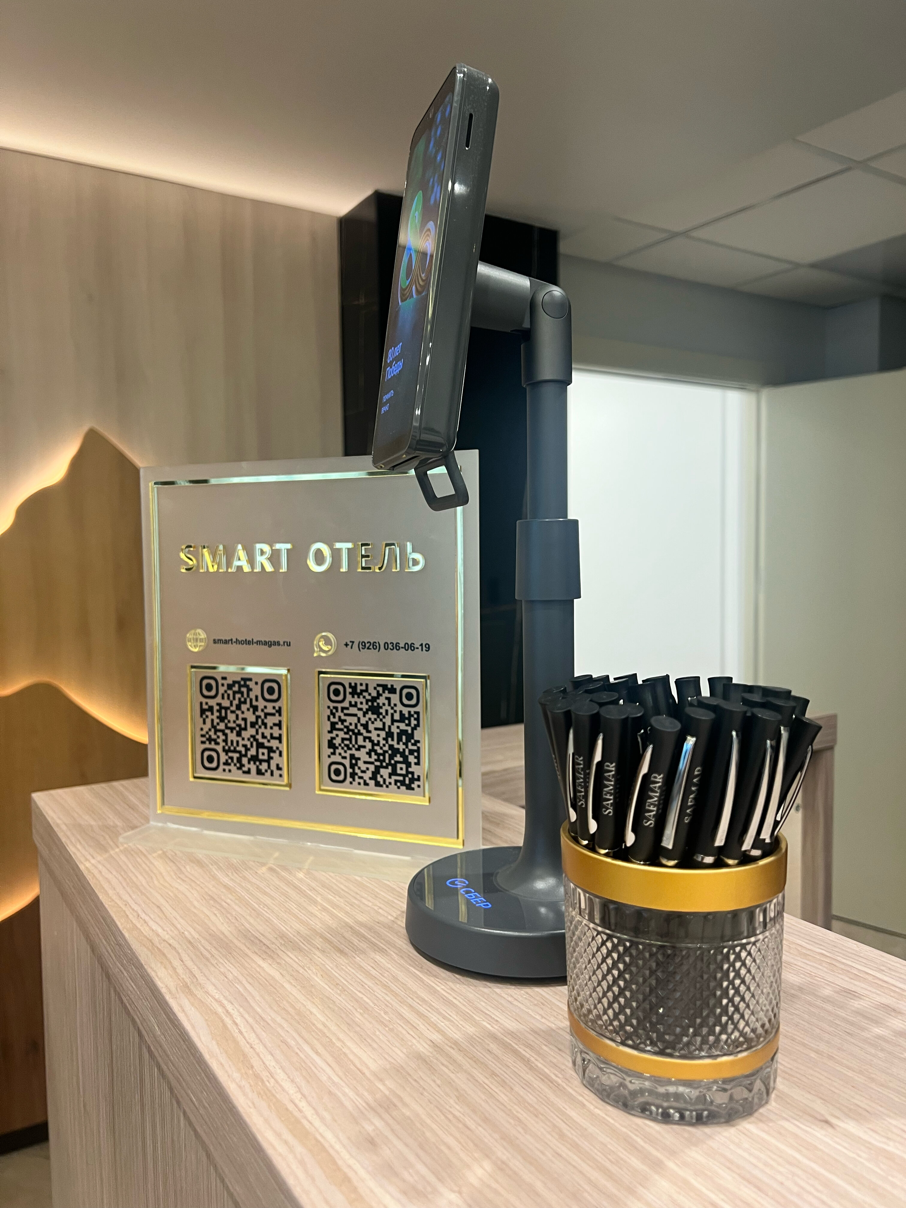 Фото Смарт Отель Магас