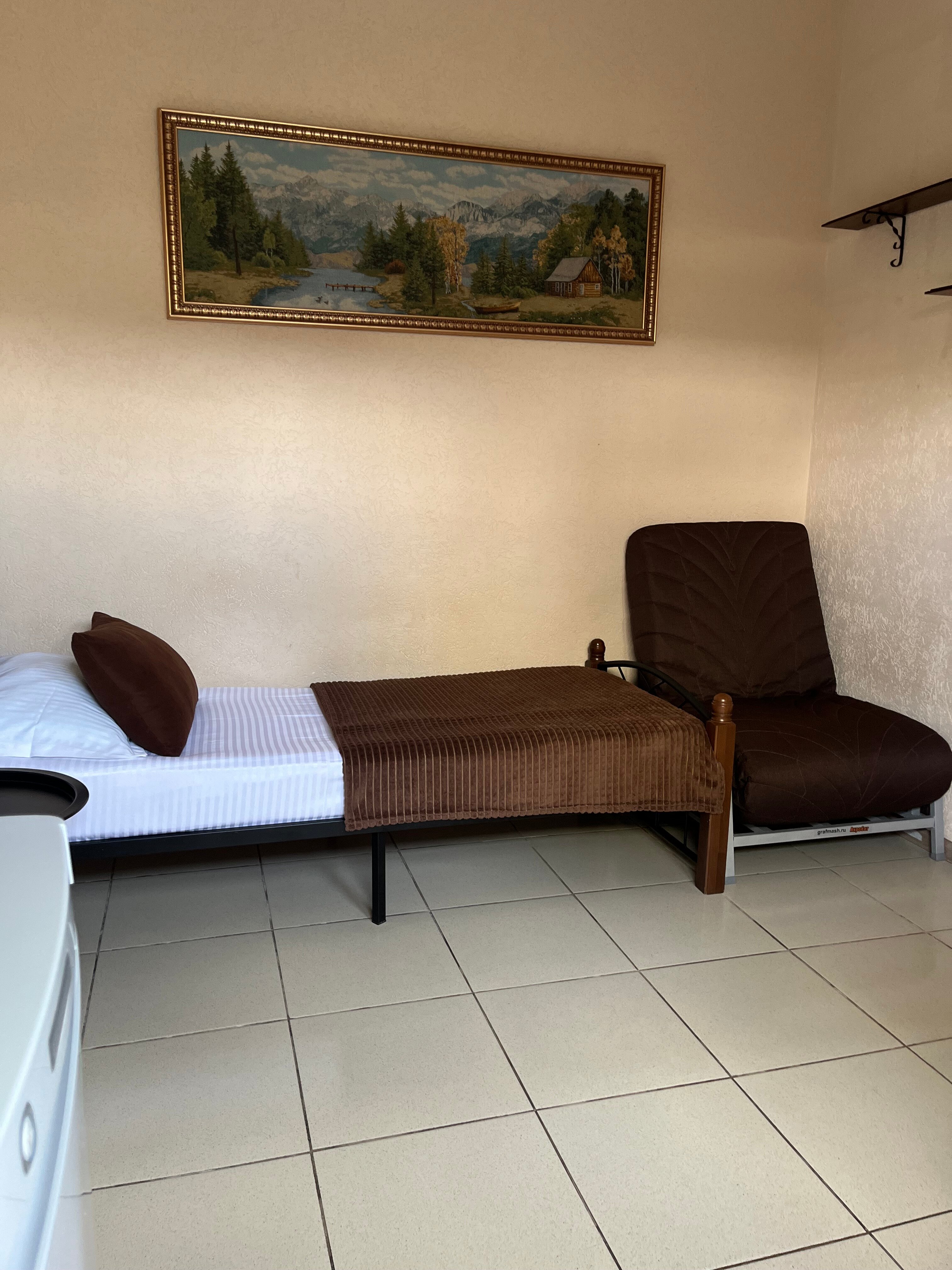 Фото Радуга