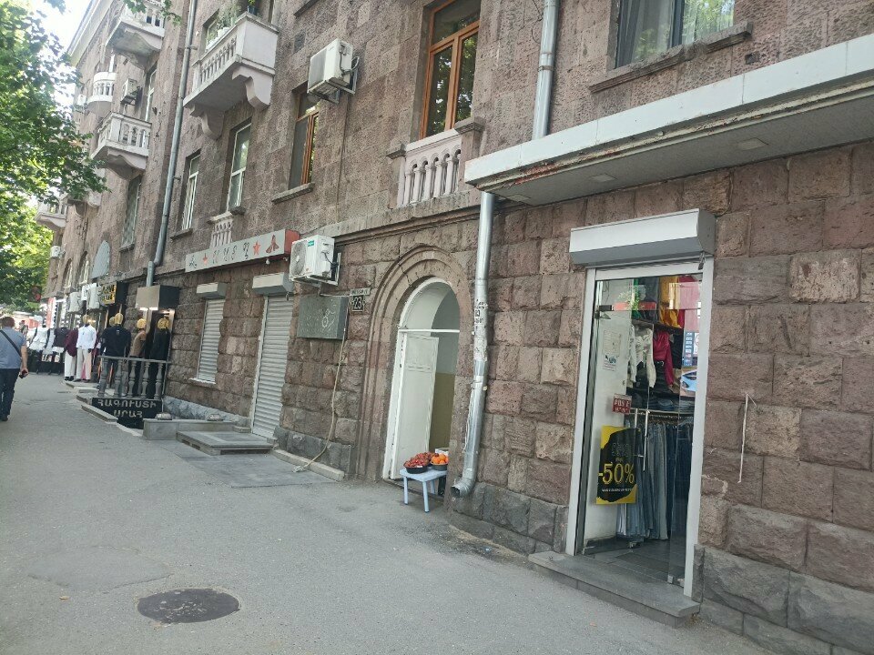 Customs broker Customs Solutions Brokerage, Yerevan, photo