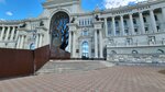 Совет ветеранов агропромышленного комплекса Республики Татарстан (Fedoseevskaya Street, 36), community organization