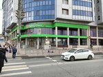 5Post (Maksima Gorkogo Street, 97), point of delivery