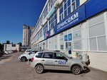 Service-KM (Tsentralniy City administrative district, Tsentralniy Microdistrict, Kommunarov Street, 268В), office equipment service and repair