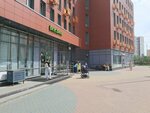 Вкусвилл (9 Maya Street, 21к1), cafetería