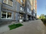 Распродажа (Genkinoy Street, 44), clothing store