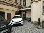Piter. Now (Mayakovskogo Street, 1/96), mass media office