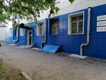 Kopi-M (Papanincev Street, 116), office equipment service and repair