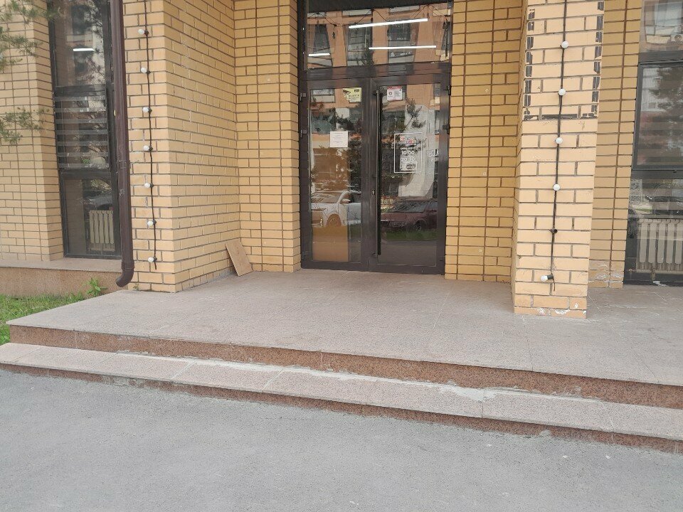 Toys and games Mako Pako, Astana, photo