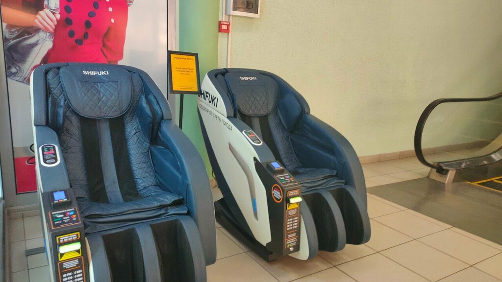 Massage chair Массажное кресло, Zelenograd, photo