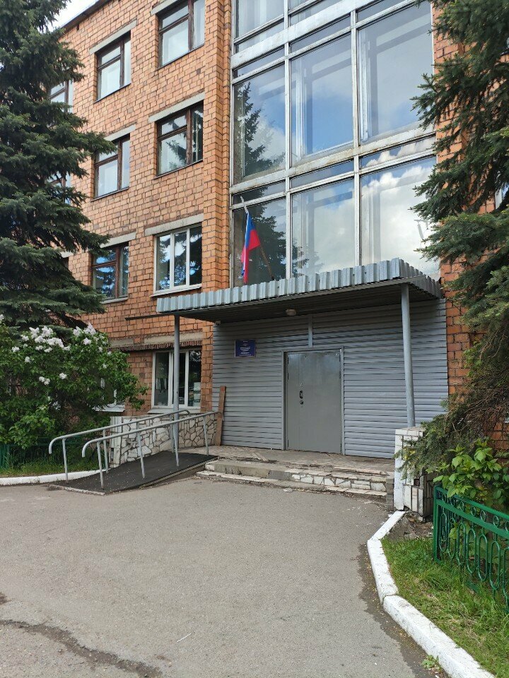 Police department Territorial'nye organy Mvd Rossii, Krasnoyarsk, photo
