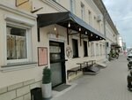 Bon by Bonneville (Svobodniy Lane, 3), cafe