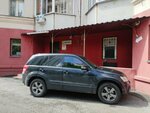 Little Princess (Narymskaya Street, 20), hotel