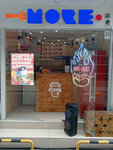 More (Prosvescheniya Street, 157А), fast food