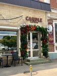 Candle Coffee (Tsentralniy City administrative district, Tsentralniy Microdistrict, Kommunarov Street, 65), coffee shop
