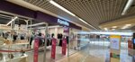 Familia (Vyborgskoye Highway, 15), clothing store