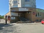 ДобромедБио (Soni Krivoy Street, 43А) ، مركز طبي، عيادة