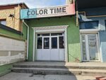 Color time (улица Желтоксан, 207), paintwork materials
