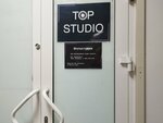 Top Studio (Molodezhnaya Street, 111/2) ، استوديو التصوير