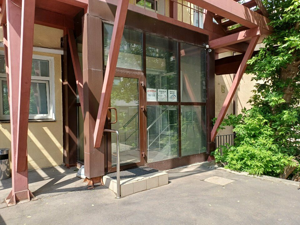 Security and alarm systems Tbtec, Moscow, photo