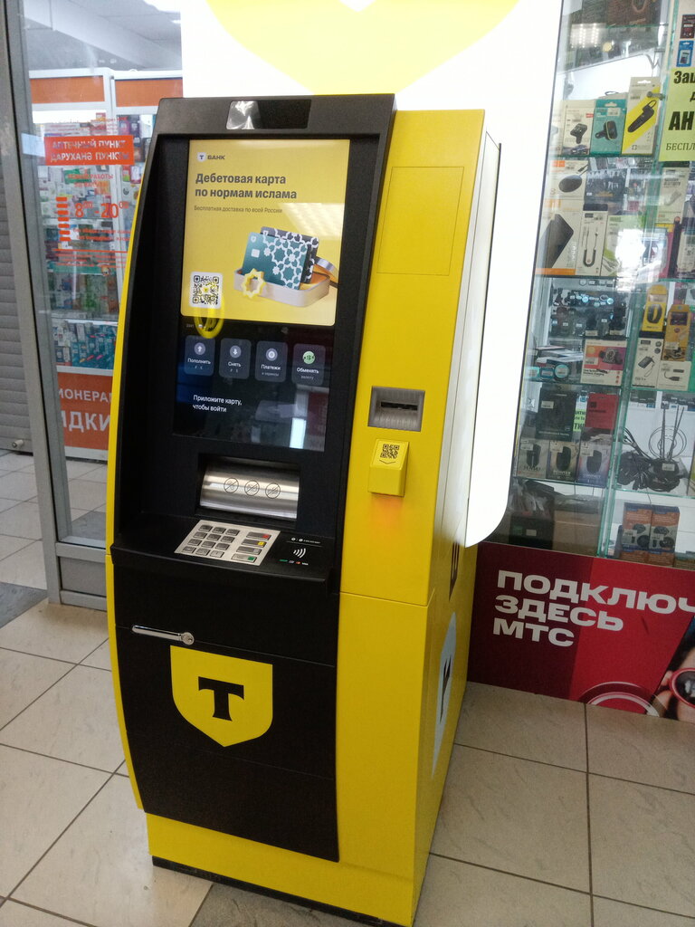 ATM Т-Банк, Naberezhnye Chelny, photo