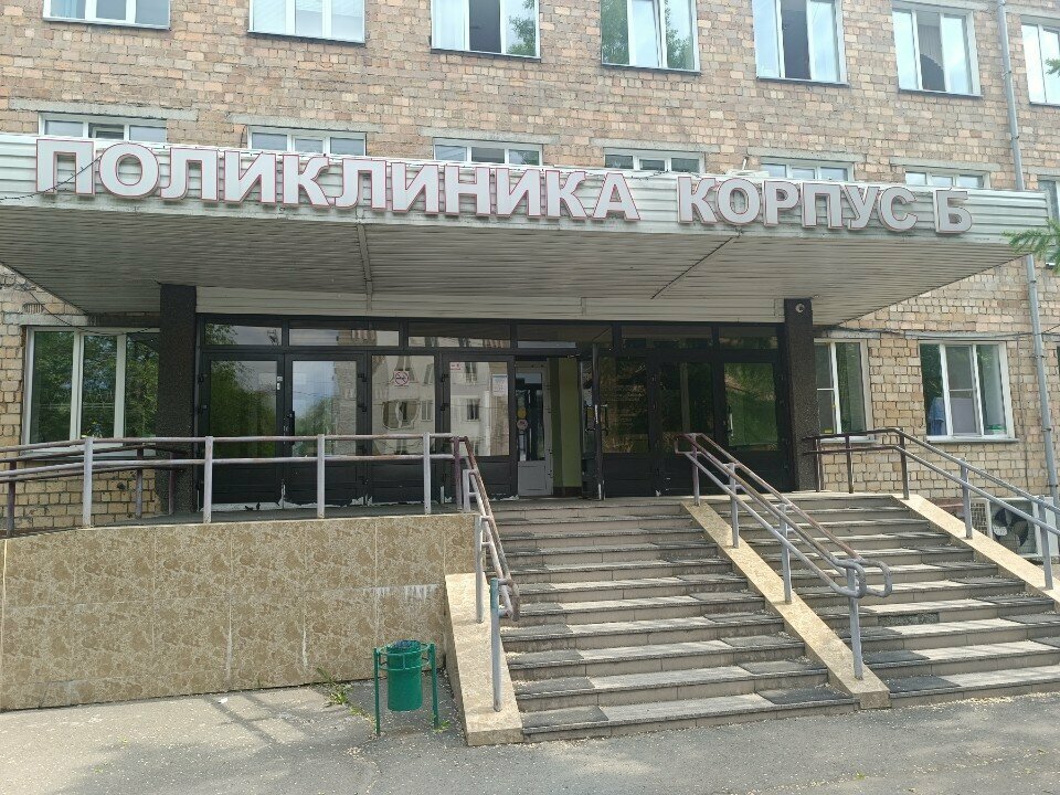 Departamento del hospital Абаканская городская поликлиника, Терапевтическое отделение № 3, , foto