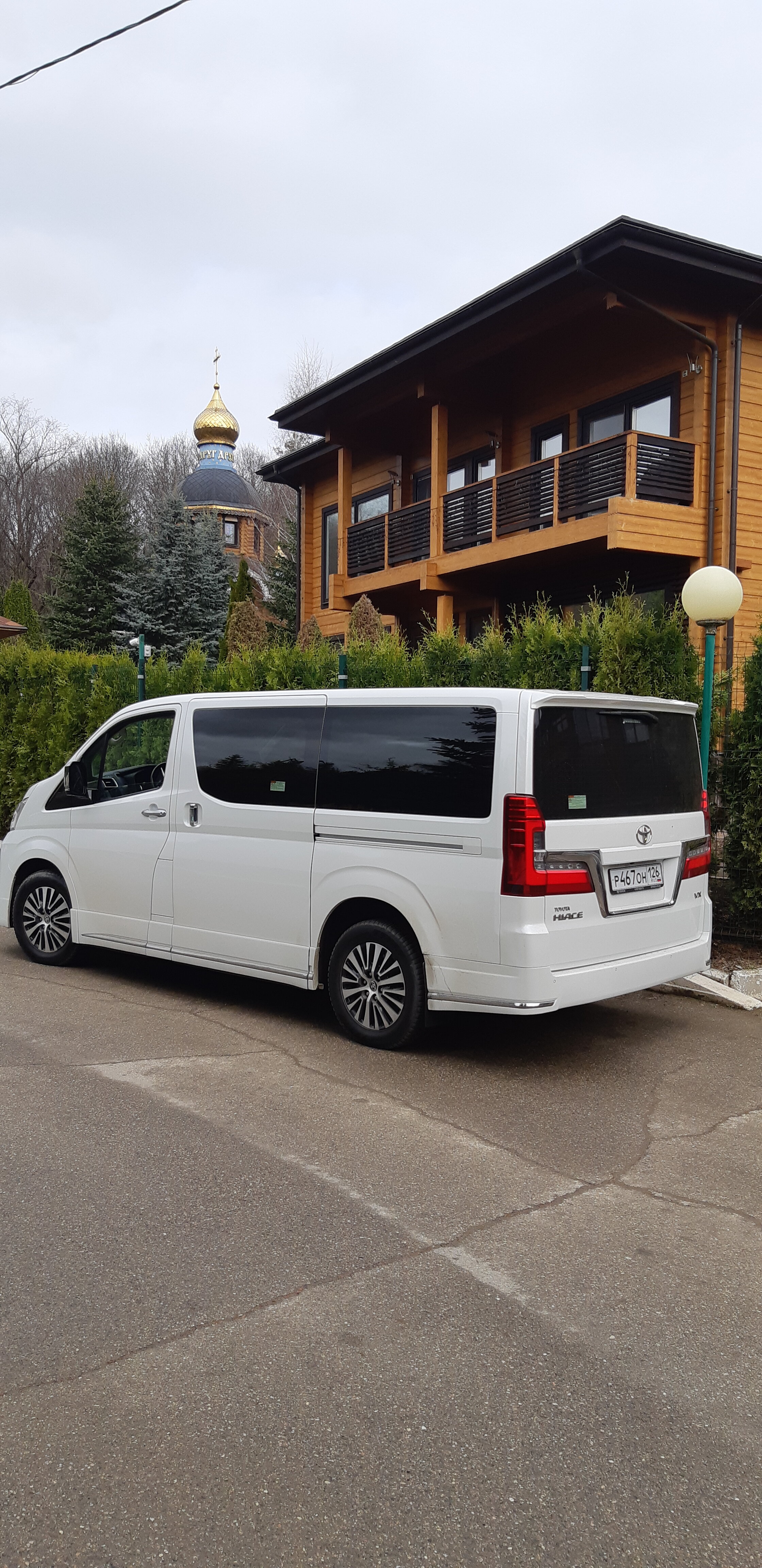 Фото Вилла Арнест