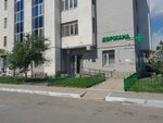 Pharmacy (Shákárim Qudaıberdiuly dańǵyly, 2), pharmacy