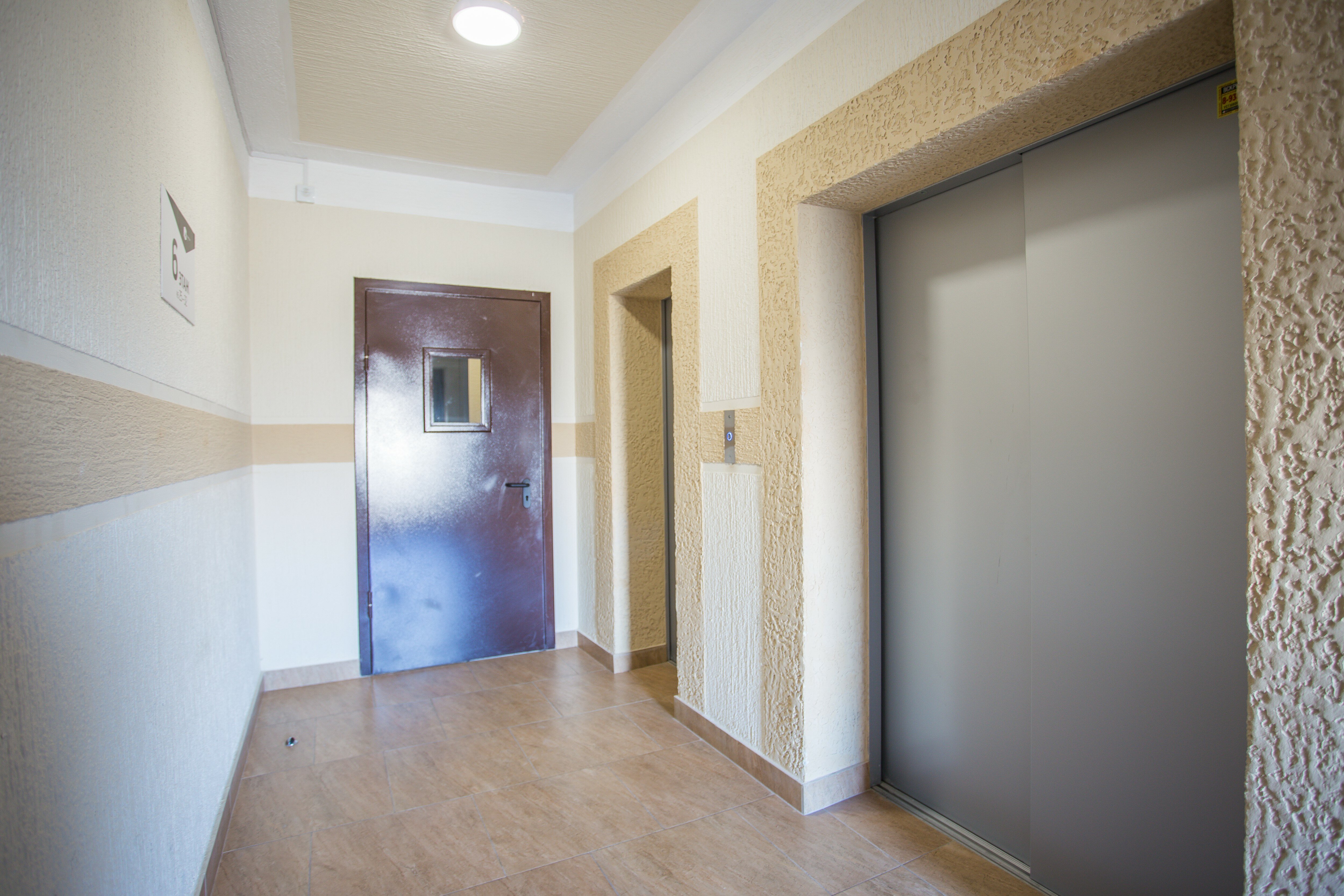 Фото Апарт Сервис