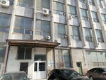 Iskra (Zemlyachki Street, 29), printing house