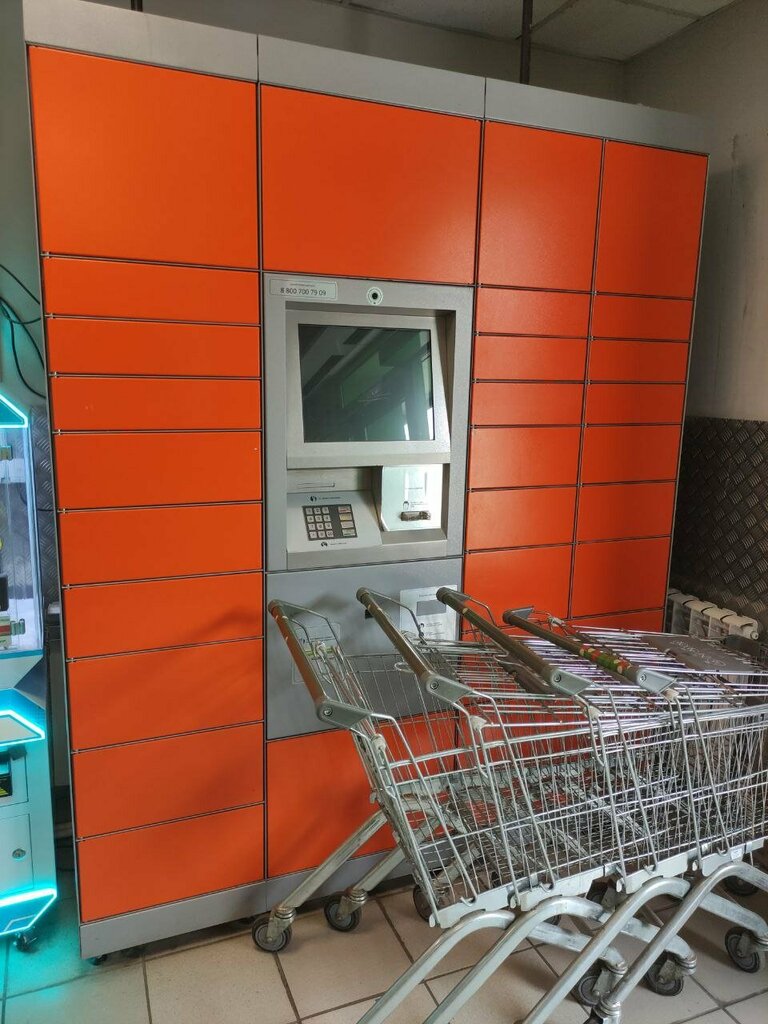 Parcel automat Постамат, Tambov, photo