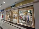 Aba (Leninskiy Avenue, 30), clothing store