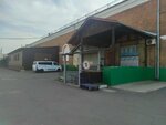 Фулфилмент Туманян Групп (Komsomolskaya Square, 1Ас2) ، خدمات المستودعات