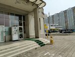 Живая вода (Zheleznodorozhny Microdistrict, Rozhdestvenskaya ulitsa, 8), water store