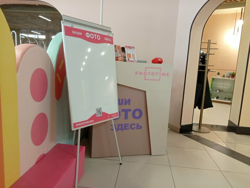 Photography Phototime, Kaliningrad, photo