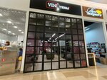 Vinoterra (Kalinina Street, 8) ، المشروبات الكحولية