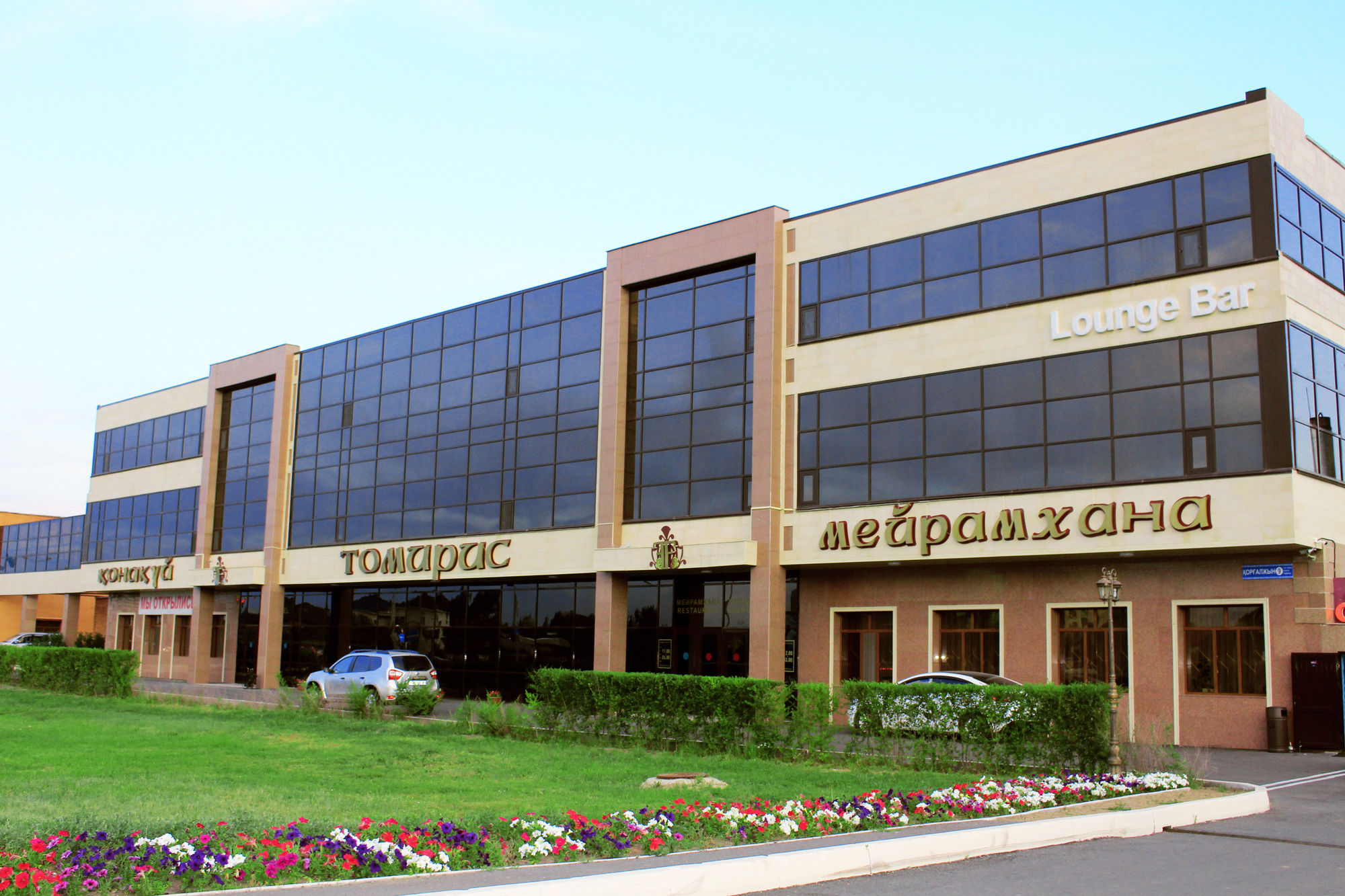 Фото Томирис