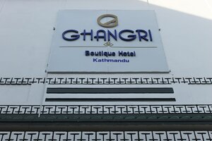 Гостиница Vannasut Hotel and SPA