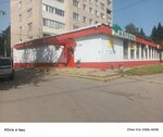 ЗапНаДом (rabochiy posyolok Skoropuskovskiy, 3) ، متجر قطع غيار ولوازم السيارات