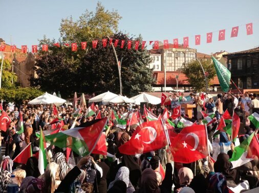 Charity fund Bartin Ihh, Bartin, photo