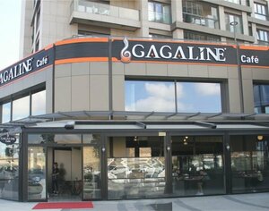 Gagaline Cafe & Restaurant (Turkiye, Istanbul, Basaksehir, Basak Mah., Ertugrul Gazi Cad., 29A), cafetería
