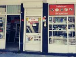 Can Elektrik (Istanbul, Avcilar, Denizkoskler Neighborhood, Bulbul Street, 27) ، الأعمال الكهربائية