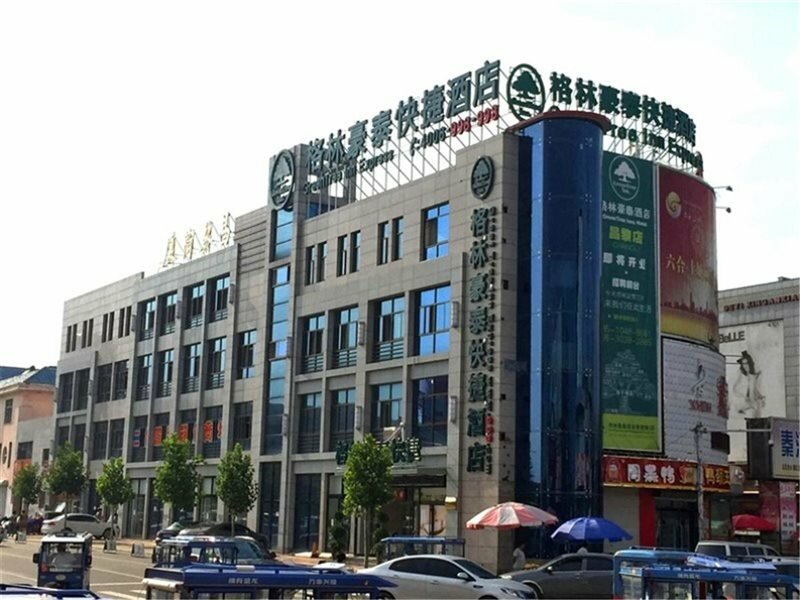 Фото GreenTree Inn HeBei QinHuangDao ChangLi Country MinSheng Road Walking Street Express Hotel