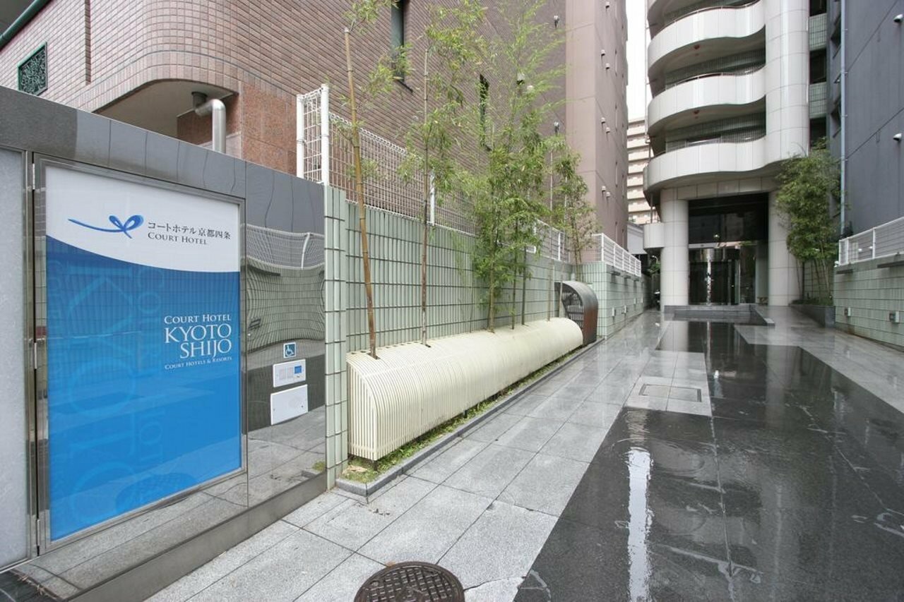 Фото EN Hotel Kyoto