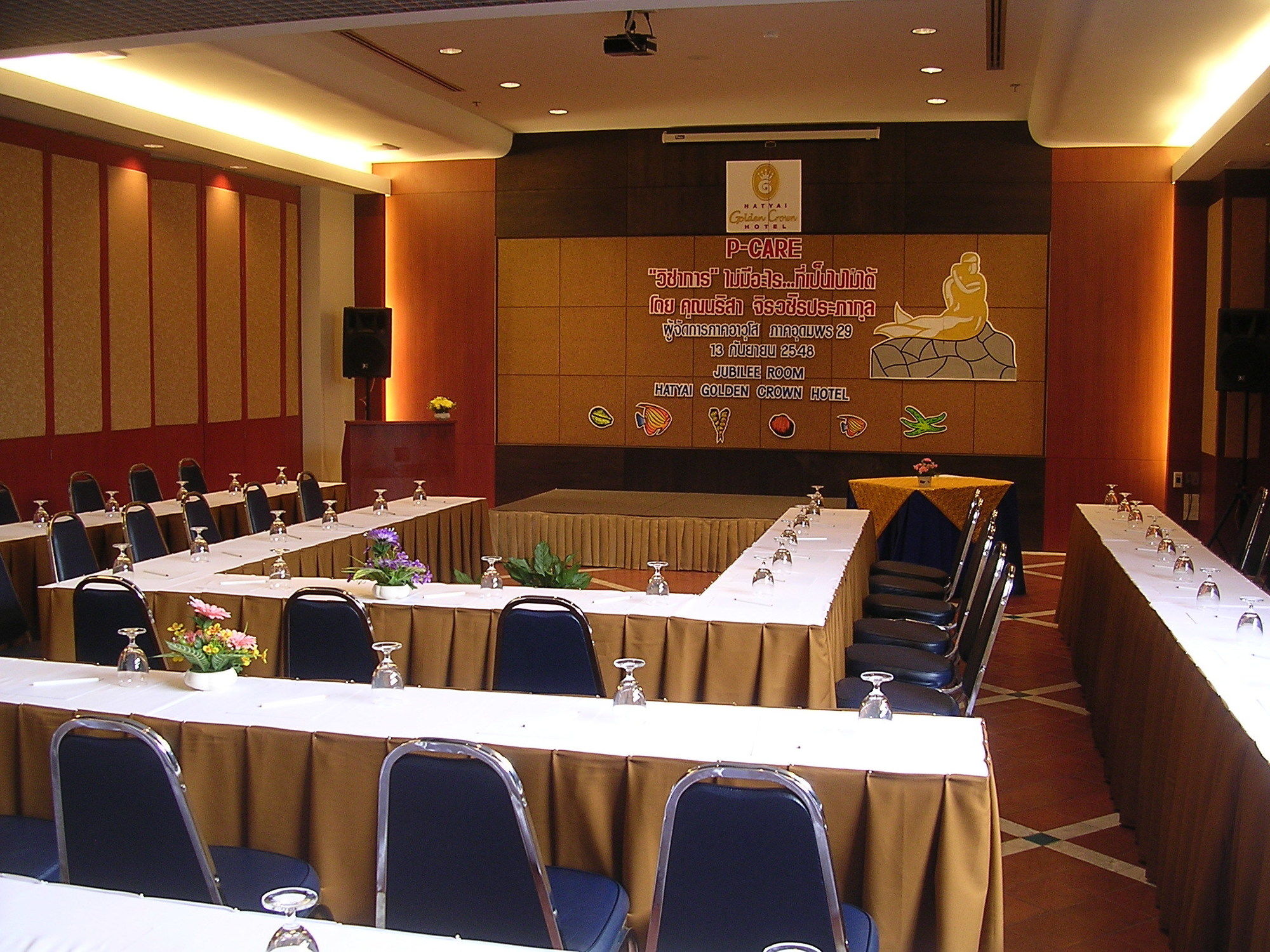 Фото Hadyai Golden Crown Hotel