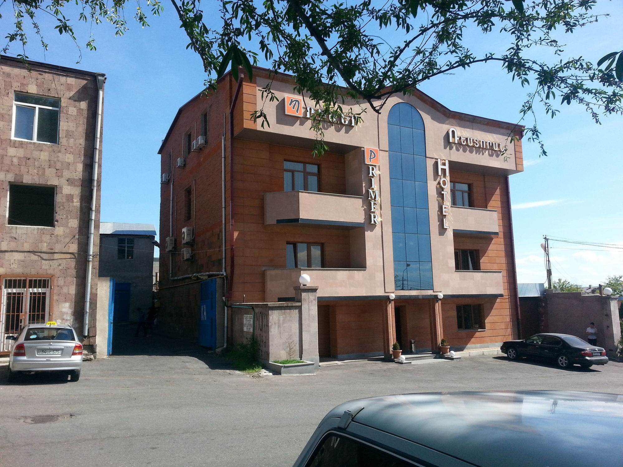 Фото Primer Hotel