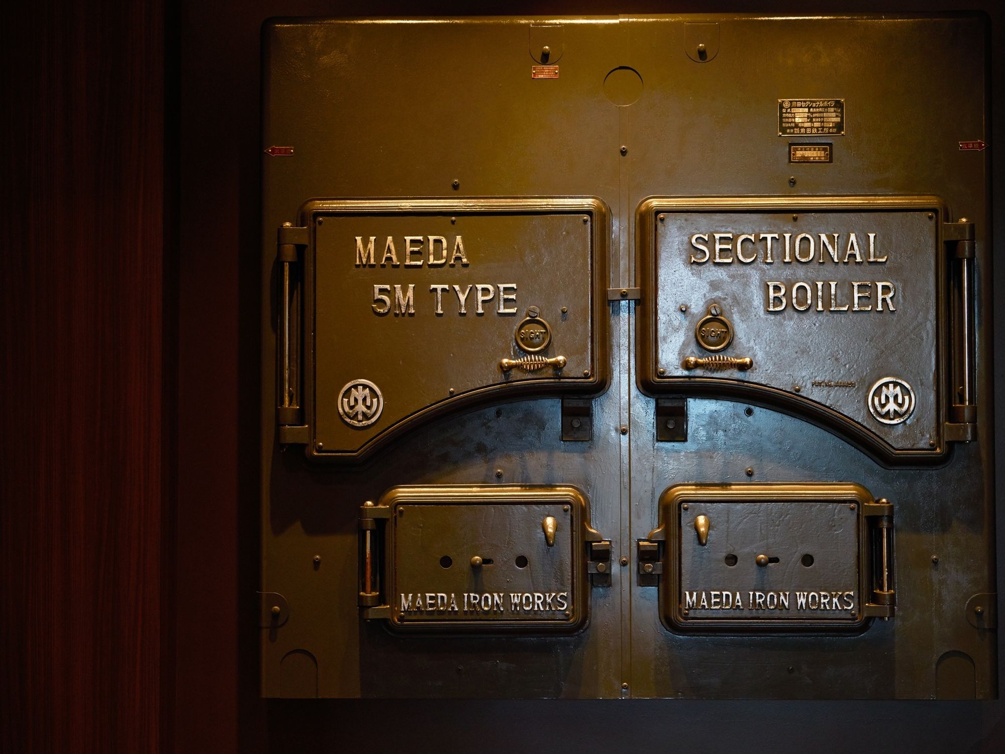 Фото Shimoda Tokyu Hotel