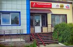 Radiokompaniya (ulitsa Krupskoy, 47), radio station