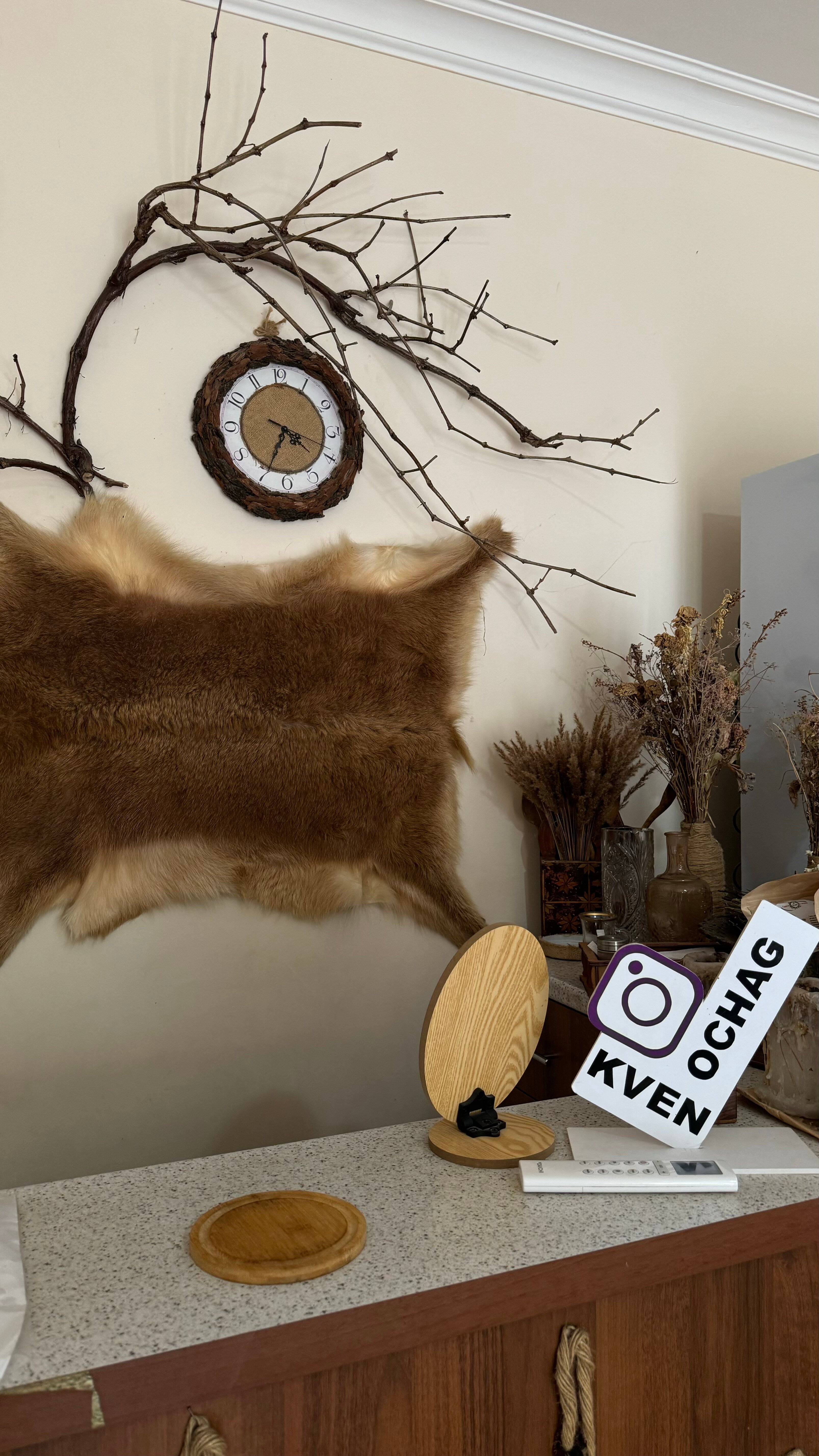 Фото Квен-Очаг