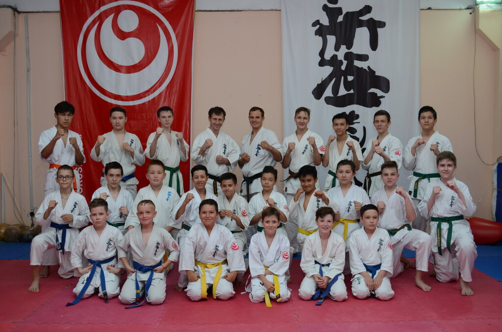 Club deportivo, sección B. Kabulov Federation of Shinkyokushinkai Karate, , foto