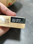 M&m (Pervomayskaya ulitsa, 11), tobacco and smoking accessories shop